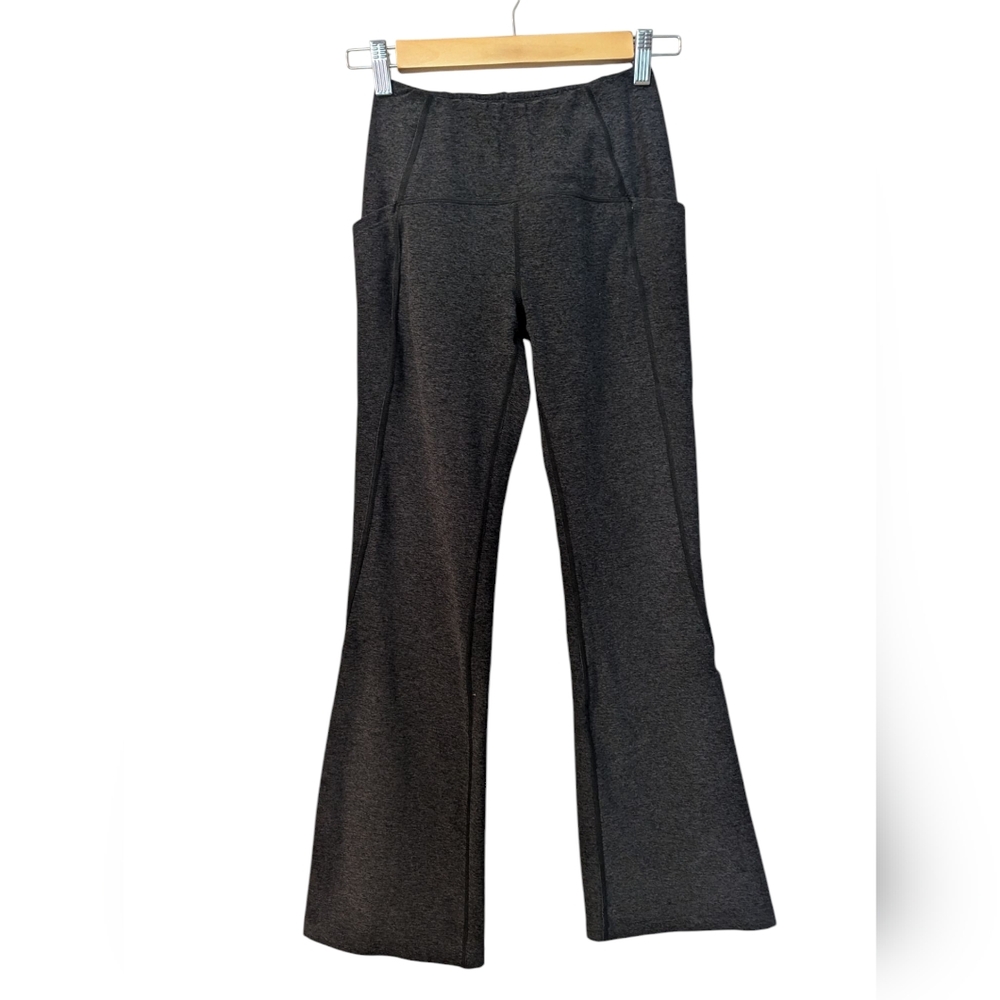 ZELLA Flared Athletic Pants Gray XS
